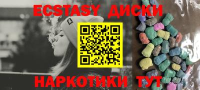 apvp Аргун