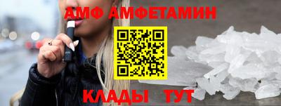 гашиш Апшеронск