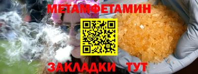apvp Аргун