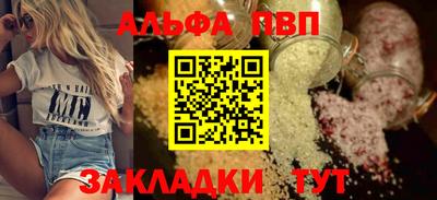 наркотики Аргун