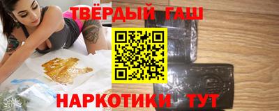 мяу мяу кристалл Азнакаево