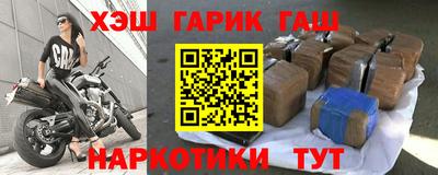 мяу мяу кристалл Азнакаево