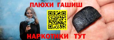 мяу мяу кристалл Азнакаево