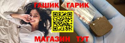 ALPHA-PVP Балахна