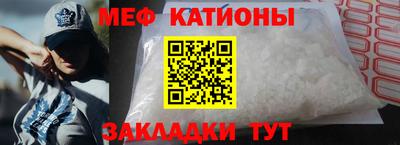 гашиш Апшеронск