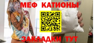 гашиш Апшеронск