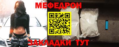 гашиш Апшеронск