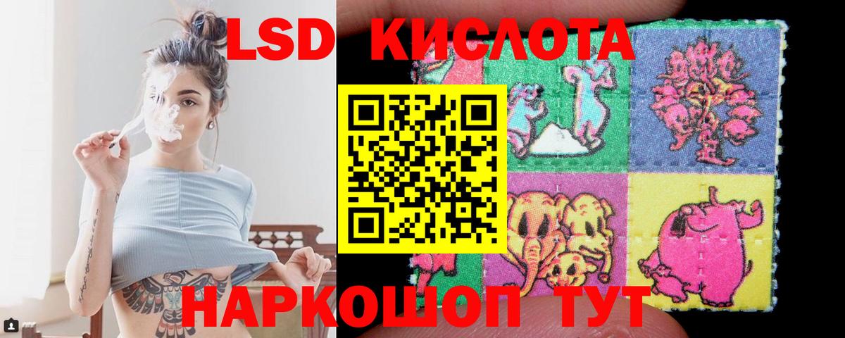 Гашиш  Alpha-PVP СК кристаллы  Вход с VPN  Канабис  Меф МЯУ МЯУ   Конопля  Архангельск  Меф МЯУ МЯУ 
