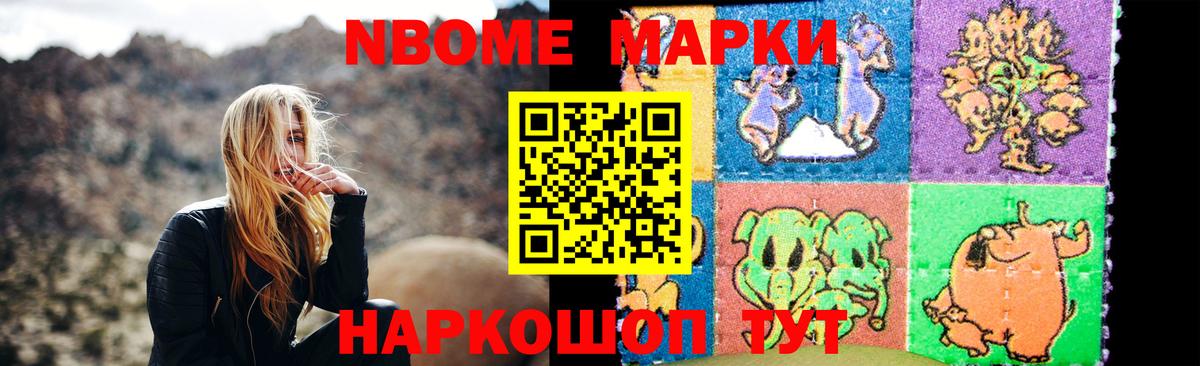 KRAKEN ONION  ЛСД экстази ecstasy  Архангельск  ЛСД экстази кислота 