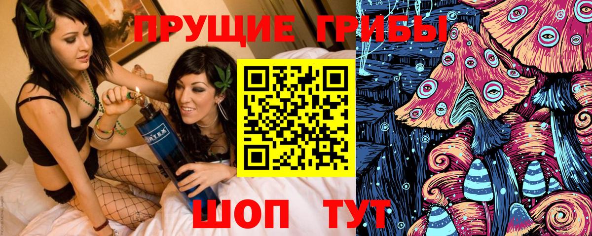 Марихуана  Кокаин  МДМА  Архангельск  МЕФ   МЕТ  А ПВП СК кристаллы  Купить наркотики цена 