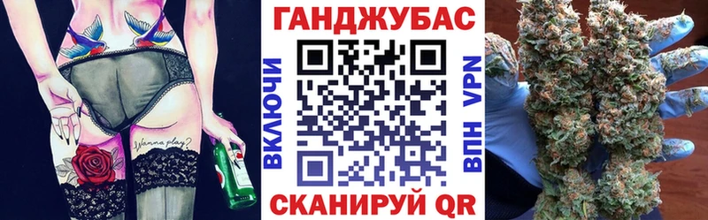 купить наркотики цена  Архангельск  Шишки марихуана MAZAR 